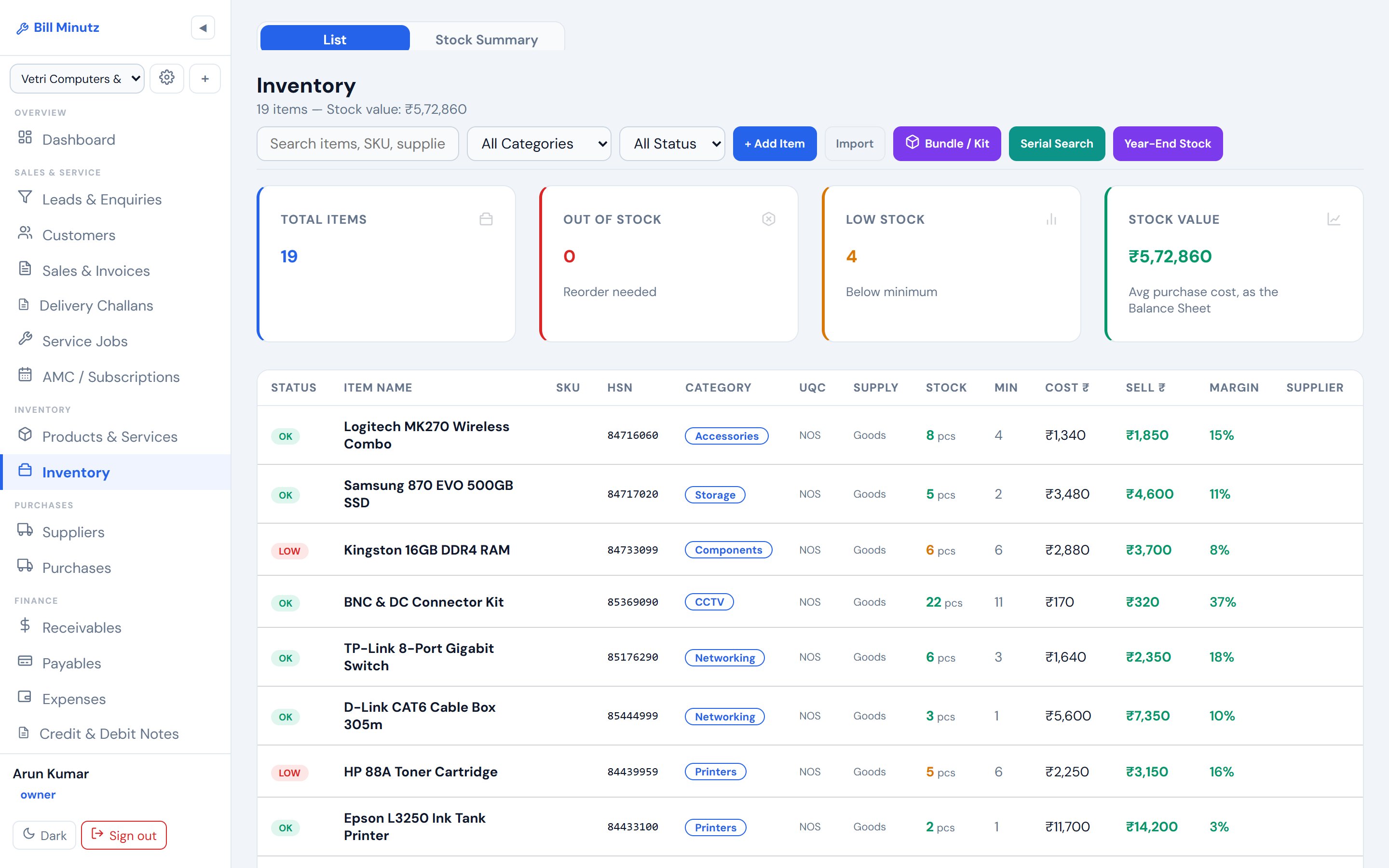 Inventory list with stock value, low-stock count, HSN, category, stock, cost, selling price and margin per item